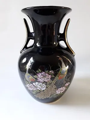 Buy Black Gloss Vintage Porcelain Handled, Peacock - Gilt Floral Vase Oriental VGC • 6.99£