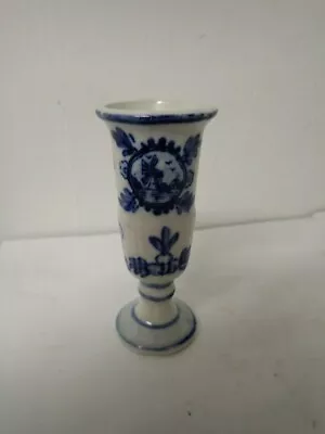 Buy Great Expressive Small Porcelain Vases By Delft • 22.61£