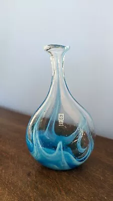 Buy Mdina Rough Seas Vase / Art Glass Blue Waves • 18£