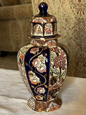 Buy Masons Ironstone  Ltd Edition Of 200  Penang Petite Tokyo Lidded Vase 9” England • 20£