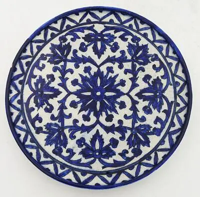 Buy Greek Aohnai Iznik Kutahya Style Blue White Pottery Dish 20th Century • 125£