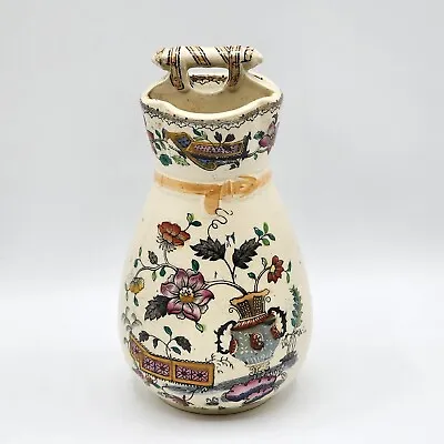 Buy Antique EM & Co Edge Malkin Argyle Pattern Oriental “Chinese Scroll” Vase 7” • 40.28£