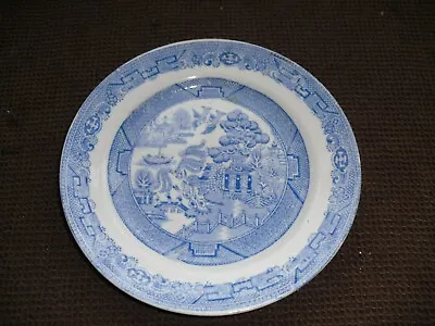 Buy Antique/Vintage Sutherland China Willow Pattern Side Plate C1912-41, Size 18.3cm • 6£