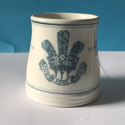 Buy Charles & Diana Wedding 1981 - Rye Pottery Mug  • 6£