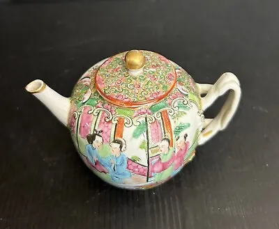 Buy Antique Chinese  Families Rose Mandarin Porcelain Teapot • 332.06£