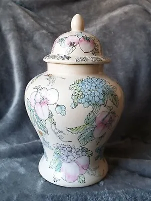 Buy Large Oriental Pottery Vase With Lid, Temple Jar, Fruit & Dragonfly, Some Damage • 15£