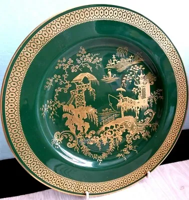 Buy Vintage Spode Bone China Dinner Plate Imperial Garden Green Gold Collectible • 29£