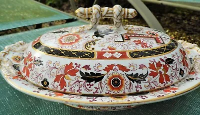 Buy MASON's ASHWORTH DISH SERVING Victorian Circa 1860 Old Japan Vase Pattern 3194 B • 33.99£