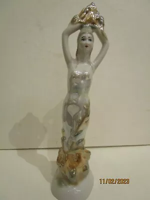 Buy Polonne USSR Ukrainian  Porcelain - Lady Figure • 20£