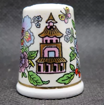 Buy Green Isaf Farm Pottery Thimble Collection - The Pagoda • 3£