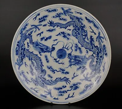 Buy Large Antique Chinese Blue And White Porcelain Dragon Charger Plate QING 19th C • 38£