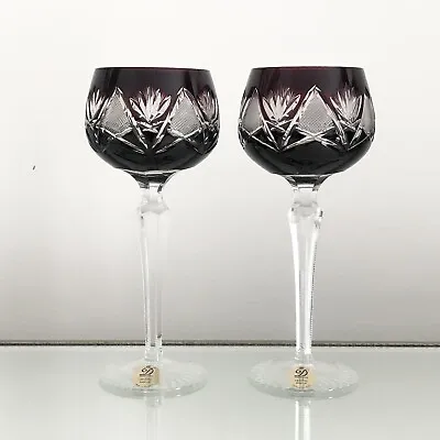 Buy Bohemian German Dresden Crystal Coloured Ruby Red Pair Of Wine Glasses 19 Cm • 90£