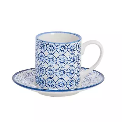 Buy Hand-Printed Espresso Cup & Saucer Set Porcelain Tea Coffee Cups 65ml Navy • 8£
