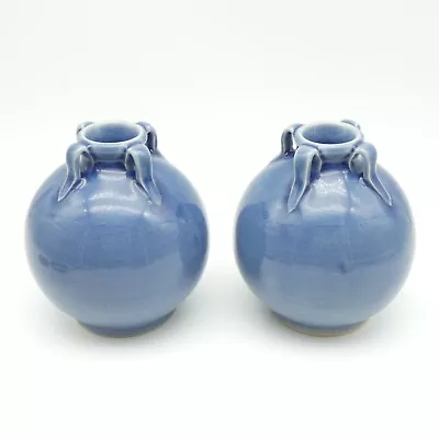 Buy Pair 2 20th C. Oriental Bud Vases Blue Celadon Glaze Vintage Duangkamol Mengrai • 59.99£