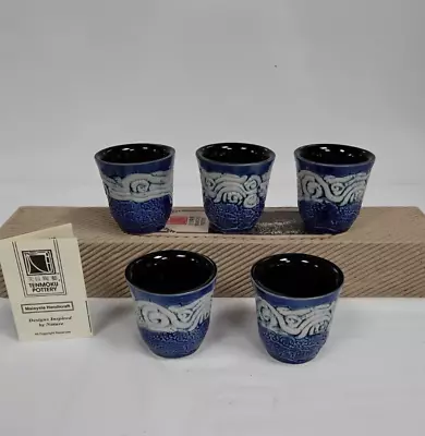 Buy Malaysia Tenmoku Hand Crafted Pottery. Set Of 5 Saki Cups. NEW   -E29 • 18£