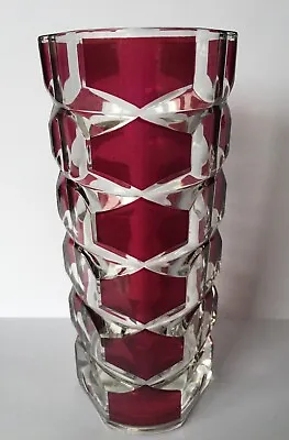 Buy Beautiful Vintage Retro French Cranberry Art Glass Vase • 10£