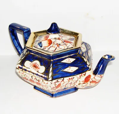 Buy Arthur Wood - Hexagonal Imari / Gaudy Welsh 1930's Gilded & Hand Painted Teapot  • 60£
