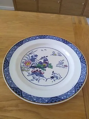 Buy Vintage Booths Netherlands Silicon China Dinner Plate - Diameter 10.5  / 26.5 Cm • 7.99£