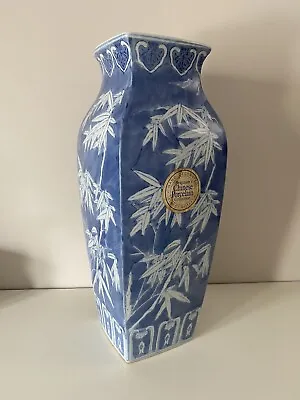 Buy Brannams Chinese Porcelain Vase Blue Leaves Made In China Finest Quality￼ 38cm • 29.99£