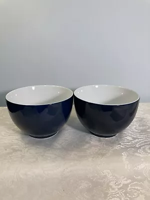 Buy THOMAS Rosenthal Group (Germany)Navy/White Small Bowls (2); No Chips; Ht • 13.70£