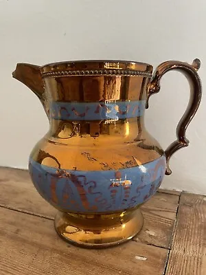 Buy Antique Copper Lustreware Jug Pitcher Vase With Blue Detail (17cm) • 5£