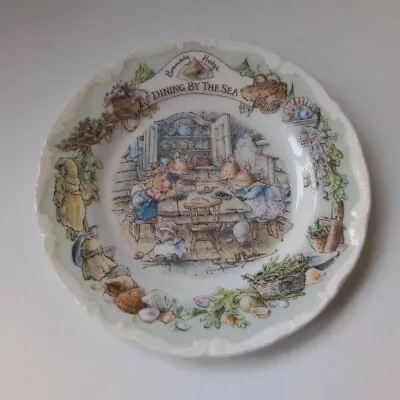 Buy  2001 Brambly Hedge By Royal Doulton  Dinning By The Sea  16cm Bone China Plate • 30£