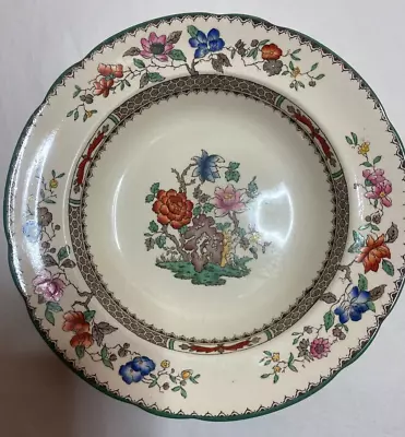 Buy Copeland Spode, China Soup Plate, Chinese Rose Design • 4£