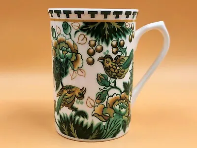 Buy Coalport China Oriental Archive Collection Hong Kong Green Mug / Beaker. • 18.50£