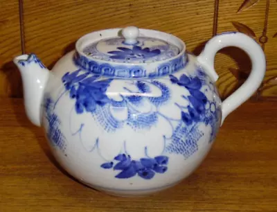 Buy Antique Chinese Blue & White Porcelain Teapot - As Seen • 47.43£