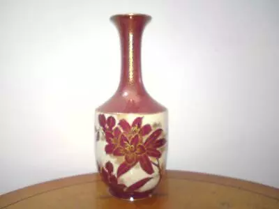 Buy Aesthetic Movement Doulton Burslem Artware Hand Painted Art Ware Red Gold Vase • 95£