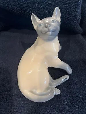 Buy Liadro Siamese Cat, Royal Copenhagen • 71.15£