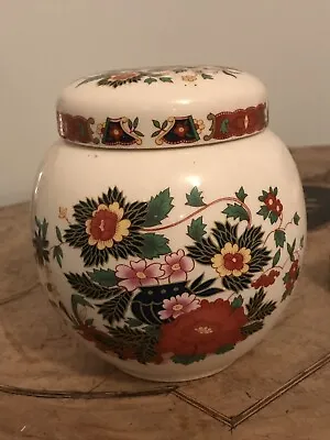 Buy Sadler Pottery Pretty Floral Ginger Jar • 8.50£