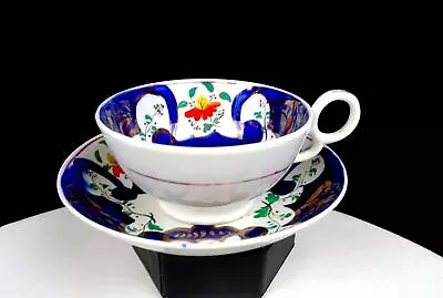 Buy Gaudy Welsh Staffordshire Porcelain Floral Antique 2 1/8  Cup & Saucer 1850s • 60.29£