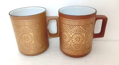 Buy 2 X Hornsea Pottery Half Pint Coffee Mugs Tea Mugs Rare Gold • 24.99£