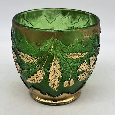 Buy Antique EAPG 1899 DELAWARE NEW CENTURY GLASS Green Gold SPOONER US Glass Co. • 19.16£