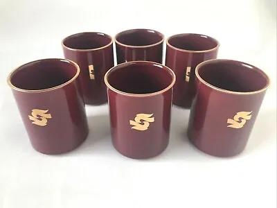 Buy Set Of 6 Rare Vintage Hornsea Pots Cups Tumblers Gilt Doves Burgundy Maroon • 12£