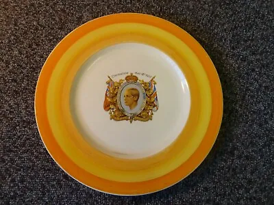 Buy King Edward VIII Coronation 1937 Commemorative Pottery Plate Grindley England • 12£