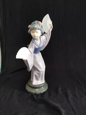 Buy LLADRO Vintage Porcelain Figurine Madame Butterfly Geisha #4991. Spain. • 55.32£