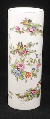 Buy Vintage Crown Staffordshire English Bone China Vase, Pagoda Pattern, 7 Inches • 9.48£