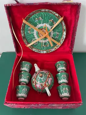 Buy Miniature Chinese Tea Set In Original Gift Box • 12.50£