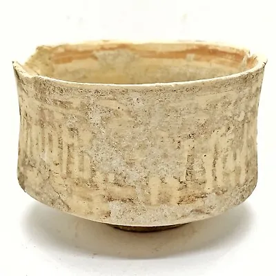Buy Ancient Indus Valley 2500-1500BC Terracotta Pottery Artifact Vessel Artifact - K • 165.33£