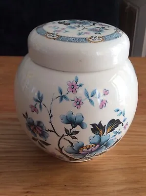 Buy Vintage Sadler “Oriental Lotus Blossom” Pattern Medium Ginger Jar & Lid. • 4£
