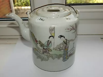Buy ANTIQUE CHINESE PORCELAIN POLYCHROME DECORATED TEAPOT  H 14.5 Cm • 21.99£