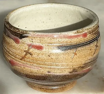 Buy Edinbane Pottery Studio Artisan Skye Scotland Bowl Pot Salt Glaze Impressed Mark • 20£