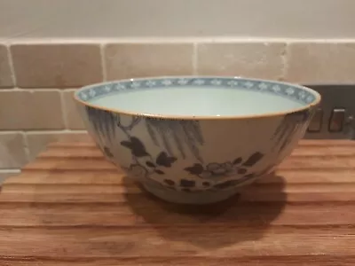 Buy Chinese Handpainted Blue And White Porcelain BOWL Antique Floral Collectable • 120£