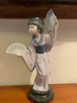 Buy Lladro 4991 Japanese Girl With Fan • 115£