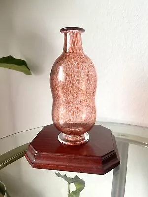 Buy Vintage Hand Blown Art Glass Vase Mottled Cranberry Red - Signed • 26.01£