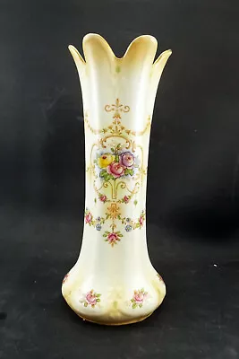 Buy A G Richardson Ducal Vase - Regal Pattern - 1916-1925 - 11  • 23.99£