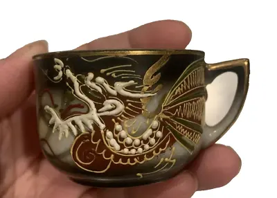 Buy Hand Painted Japan   Dragon Ware   Cup Only • 9.61£