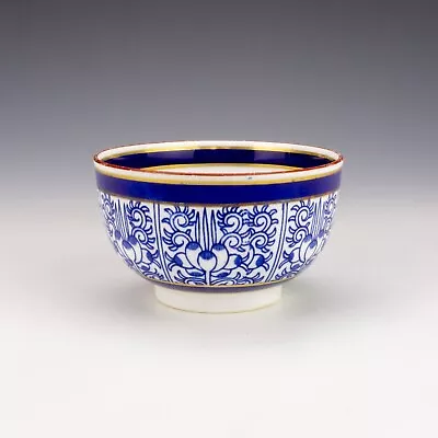 Buy Antique Royal Worcester China Bowl - Blue & White Bowl - Royal Lily Pattern • 9.99£